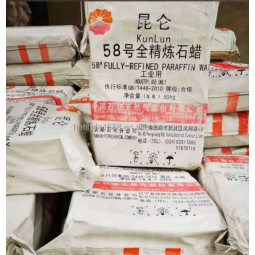 Paraffin Wax Supplier - Factory Price Solid Bulk 56 58 60