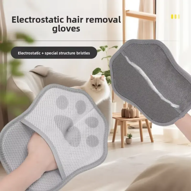 Pet Hair Removal Gloves Supplier - Static for Furniture Carpet