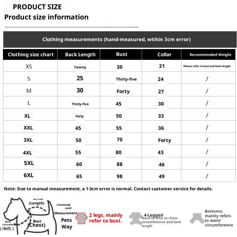 Pet Clothing Manufacturer - Spring Summer T-shirt Football