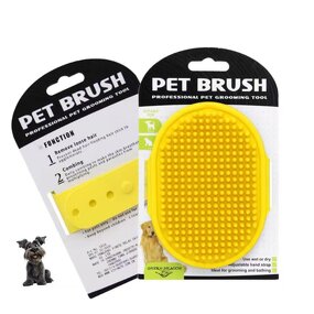 Pet Bath Brush Factory - Eco-Friendly Rubber Hair Washing