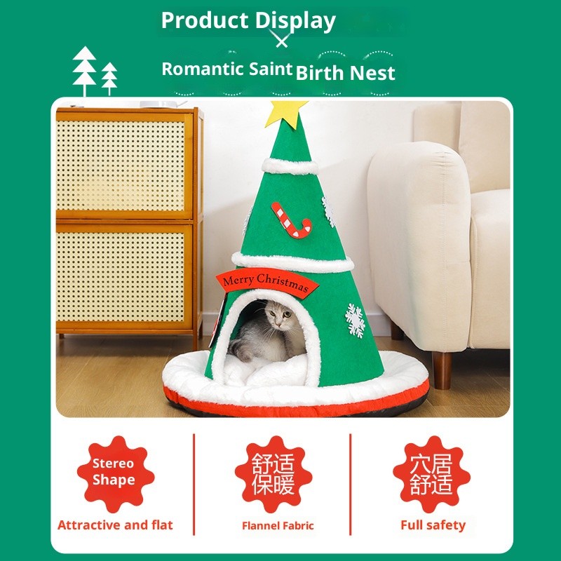 Cat Tent Bed Supplier - Christmas Tree Self-Warming