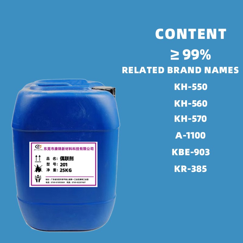 Coupling Agent Manufacturer - NDZ201 KR38S Composite Material Chemical