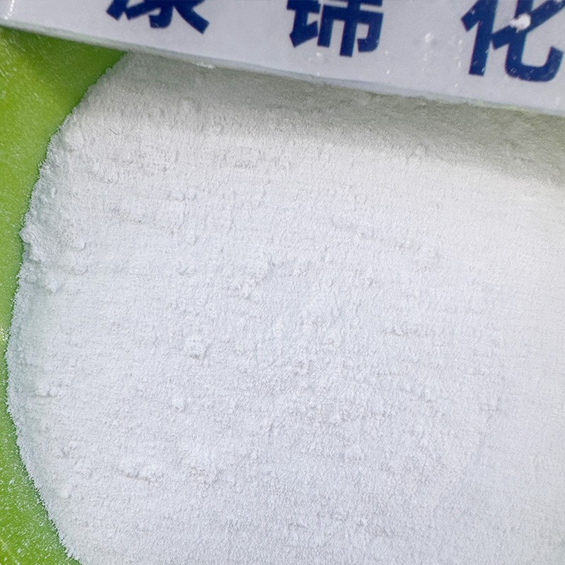 PP Nucleating Agent Supplier - KJ11 Sorbitol CAS 85209-91-2 Hardening
