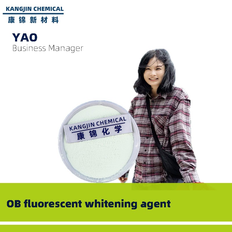 Fluorescent Brightener Factory - CAS 7128-64-5 OB for Coatings Inks