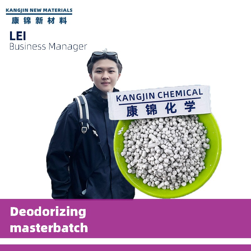 Deodorization Masterbatch Manufacturer - Recycled Plastic Odor Absorption