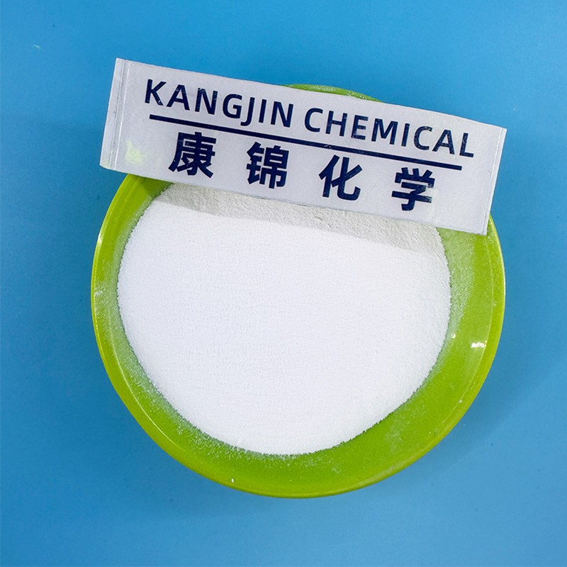 Light Diffuser Powder Factory - Methyl Methacrylate Acrylate Copolymer