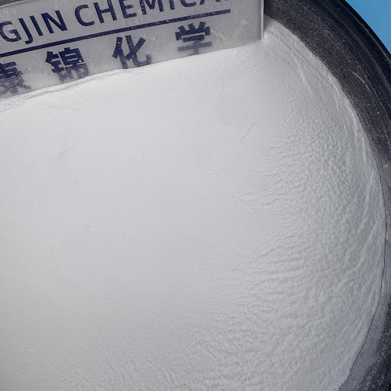 EBS Dispersant Manufacturer - CAS110-30-5 Vinyl Dispersion Diffusion