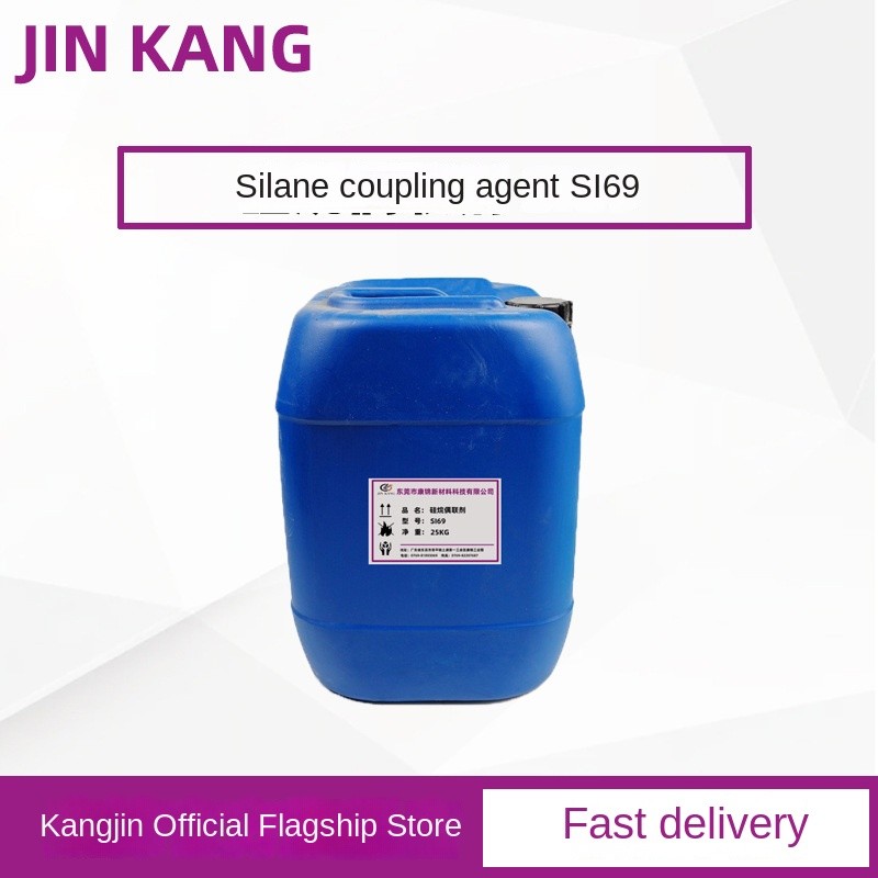 SI-69 Coupling Agent Supplier - Silicone 69 for Rubber Filler Compatibility