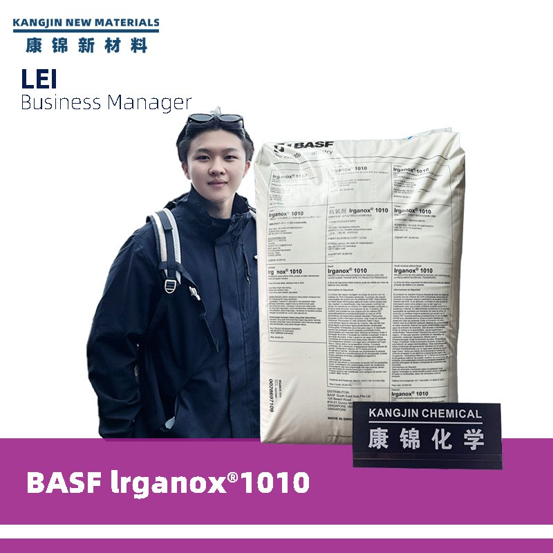 Antioxidant 1010 Manufacturer - CAS 6683-19-8 High Potency for Plastics