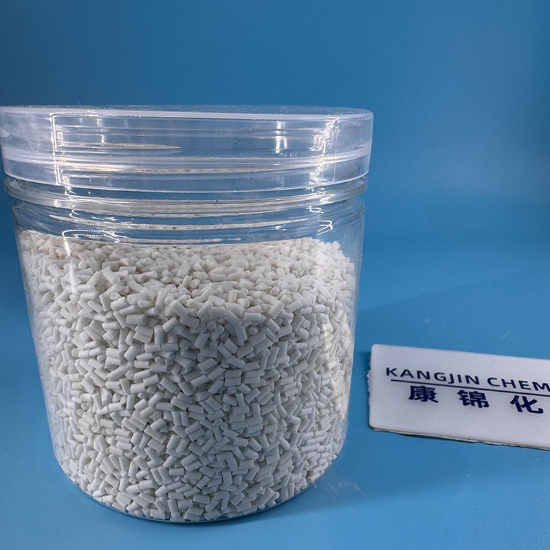 Flame Retardant Masterbatch Supplier - for Polypropylene PP General