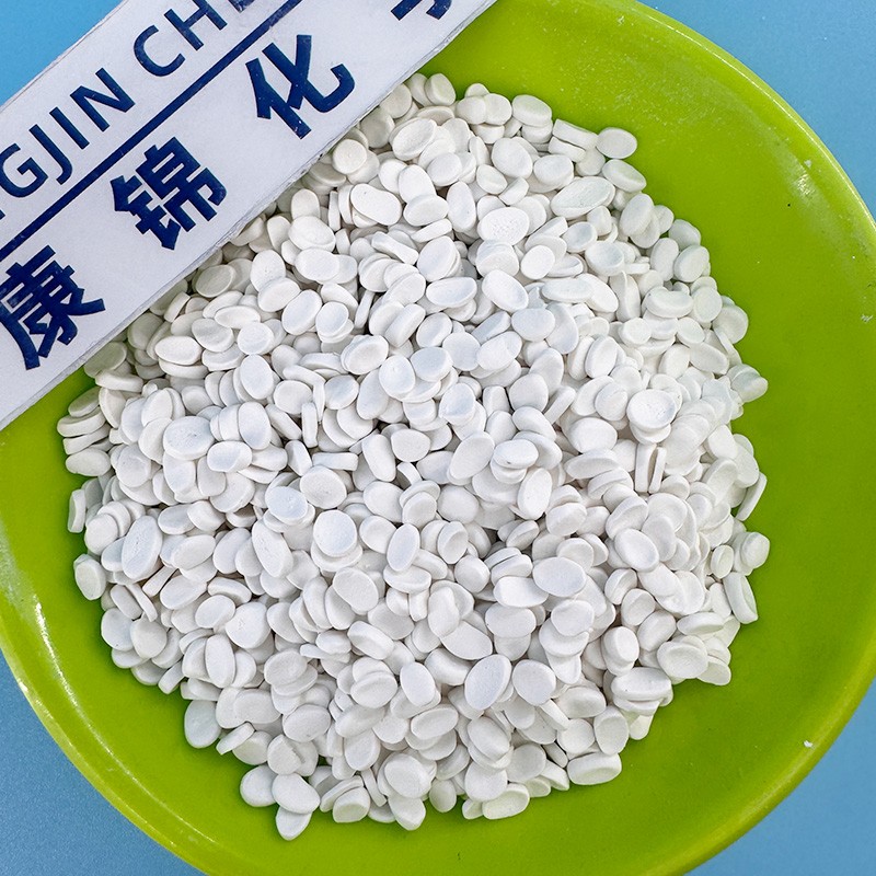 Flame Retardant Masterbatch Factory - Wholesale High Concentration ABS