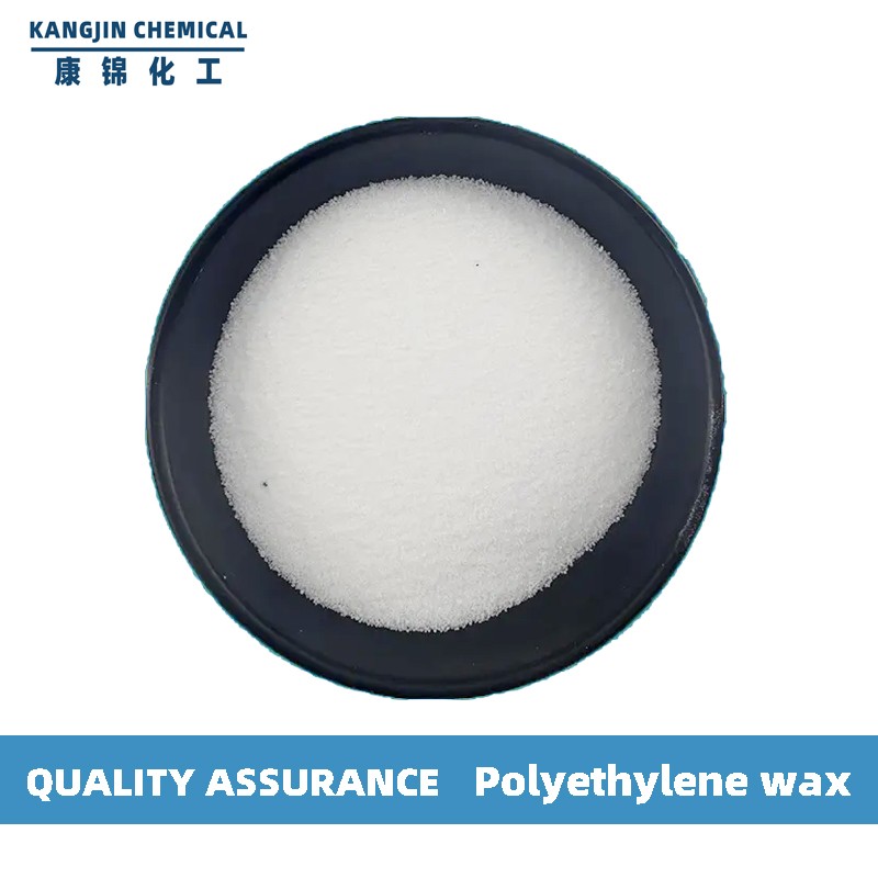 PE Wax Powder Manufacturer - CAS 9002-88-4 Fluidity Powdered Lubricant