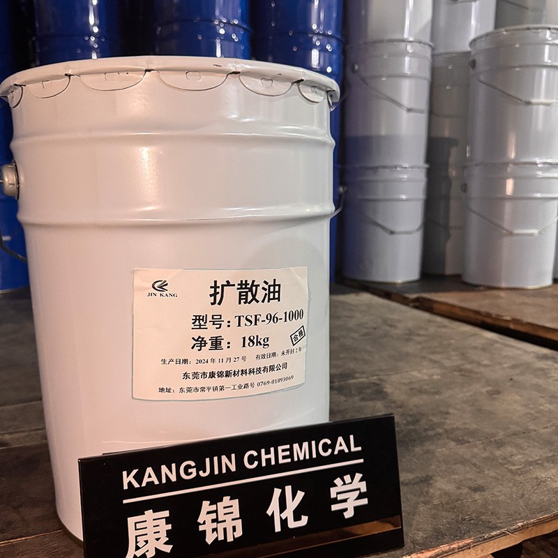 Diffusion Oils Supplier - TSF96 1000 for Plastic Pigments Dispersants