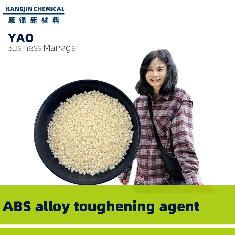 ABS Compatibilizer Supplier - Maleic Anhydride Grafted ABS-G-MAH Toughener