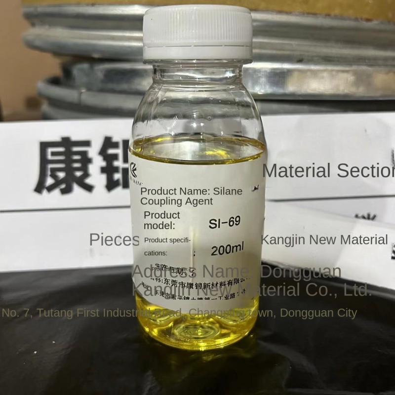 SI-69 Coupling Agent Supplier - Silicone 69 for Rubber Filler Compatibility
