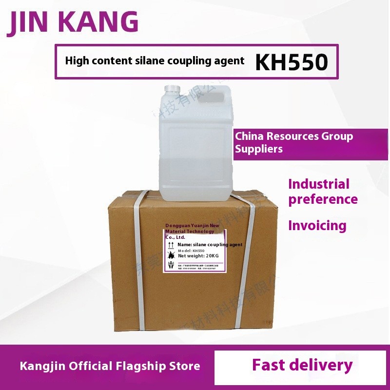 Silane Coupling Agent Supplier - KH-550 A1100 Reinforced Crosslinking