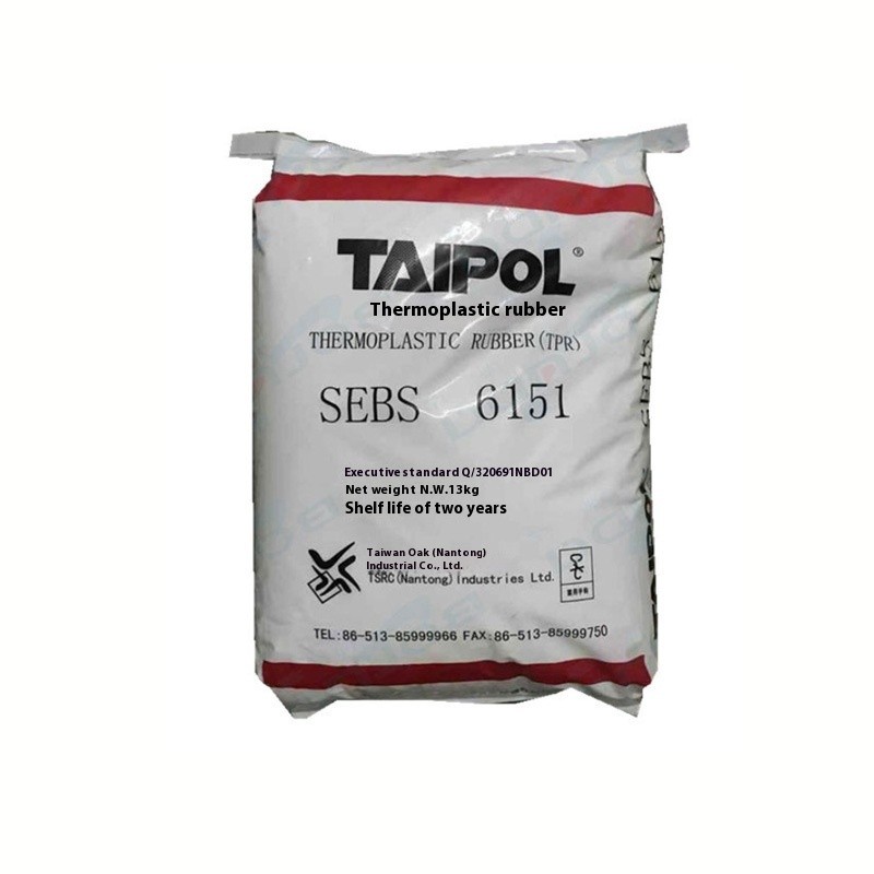 SEBS Granules Manufacturer - High Molecular Weight Rubber 6151