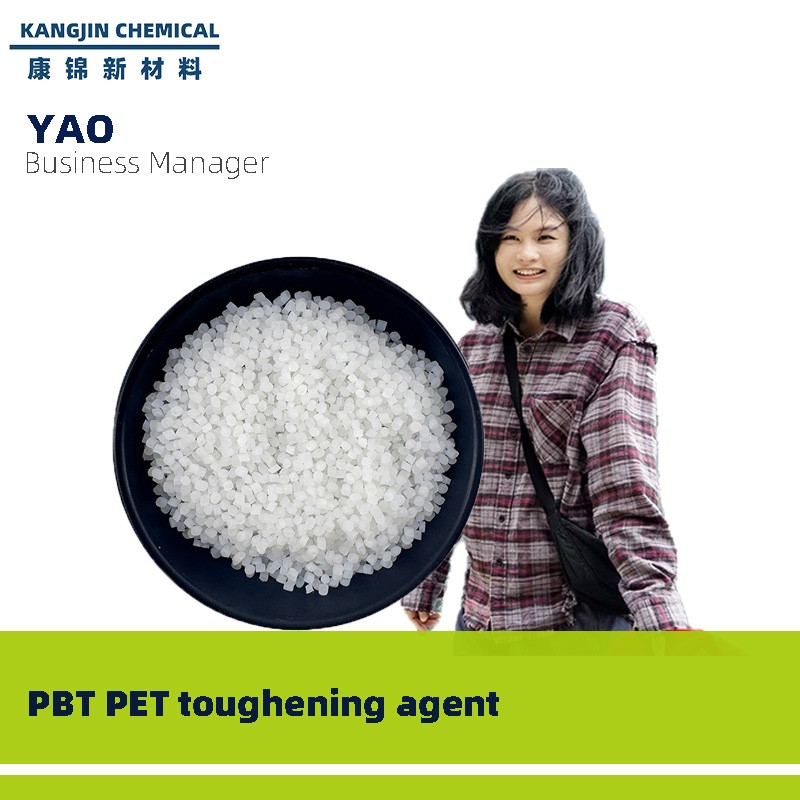 POE Toughener Supplier - Maleic Anhydride Grafted POE-G-MAH for PA6