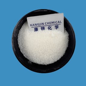 Erucamide Factory - CAS112-84-5 for PP Anti slip Gloss Agent
