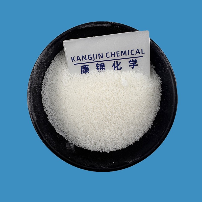 Erucamide Factory - CAS112-84-5 for PP Anti slip Gloss Agent