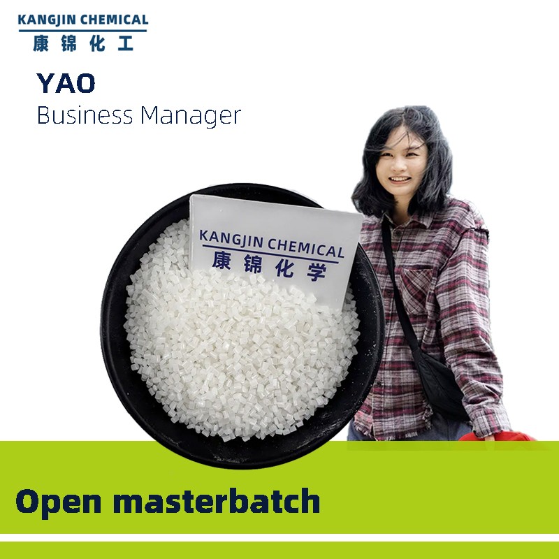 Anti-sticking Masterbatch Factory - PE Blow Molding Oleic Acid Ceramide