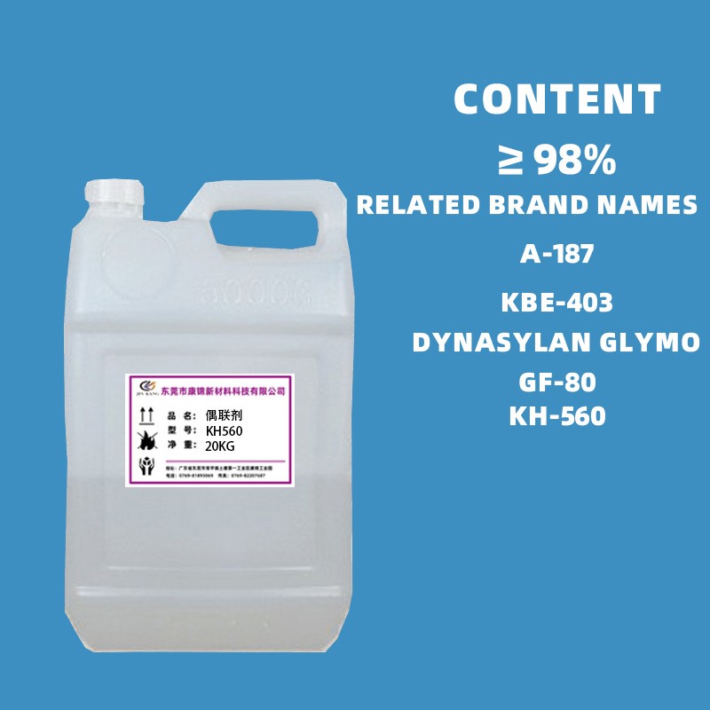 Silane Coupling Agent Supplier - KH560 A187 Z6040 Crosslinker CAS