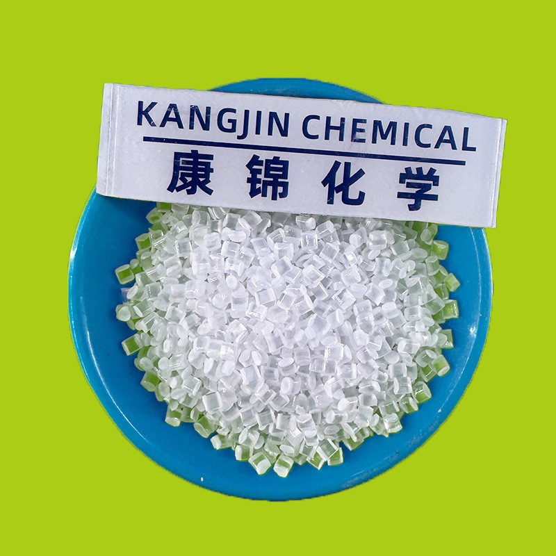 PC Flame Retardant Masterbatch Manufacturer - High Grade Particle Pattern