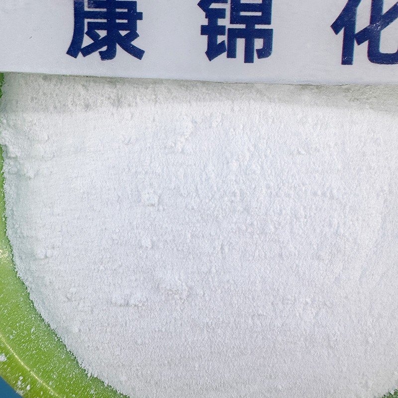 PP Clarity Enhancer Manufacturer - Sorbitol DMDBS Nucleating Agent 3988