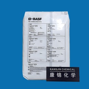 Antioxidant 1076 Supplier - CAS 2082-79-3 Inhibit Polymer Oxidation