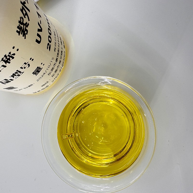 UV Absorber 1130 Supplier - TINUV 1130 CAS 104810-48-2 Water Based