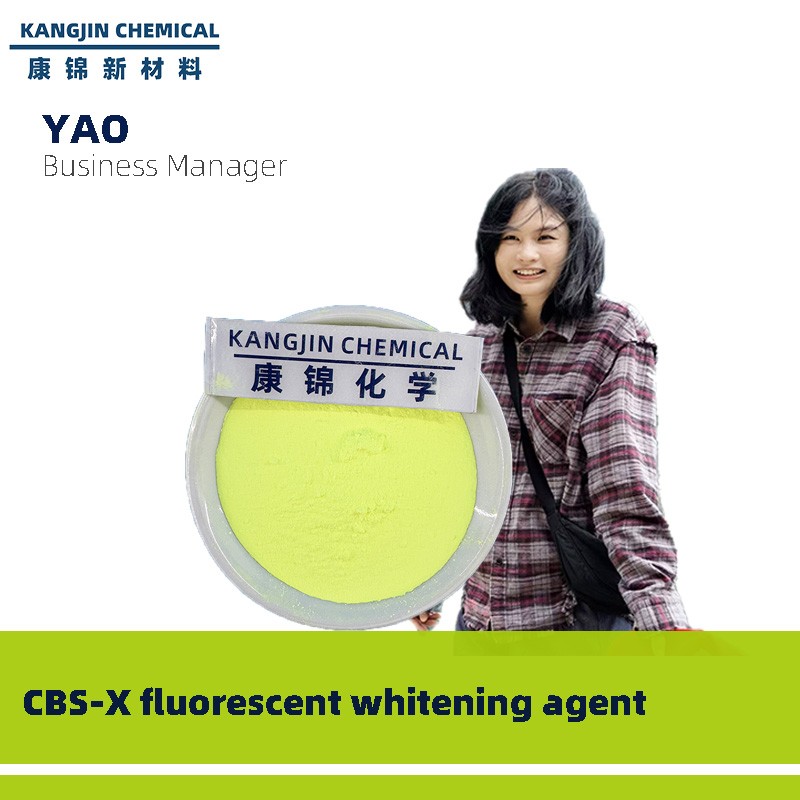 Fluorescent Brightener Supplier - CAS 38775-22-3 FB351 for Laundry