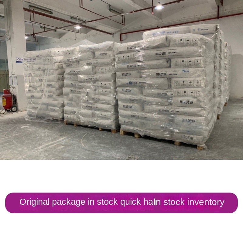 Matte Powder Supplier - GRACE C809 C803 for Paint Printing Ink