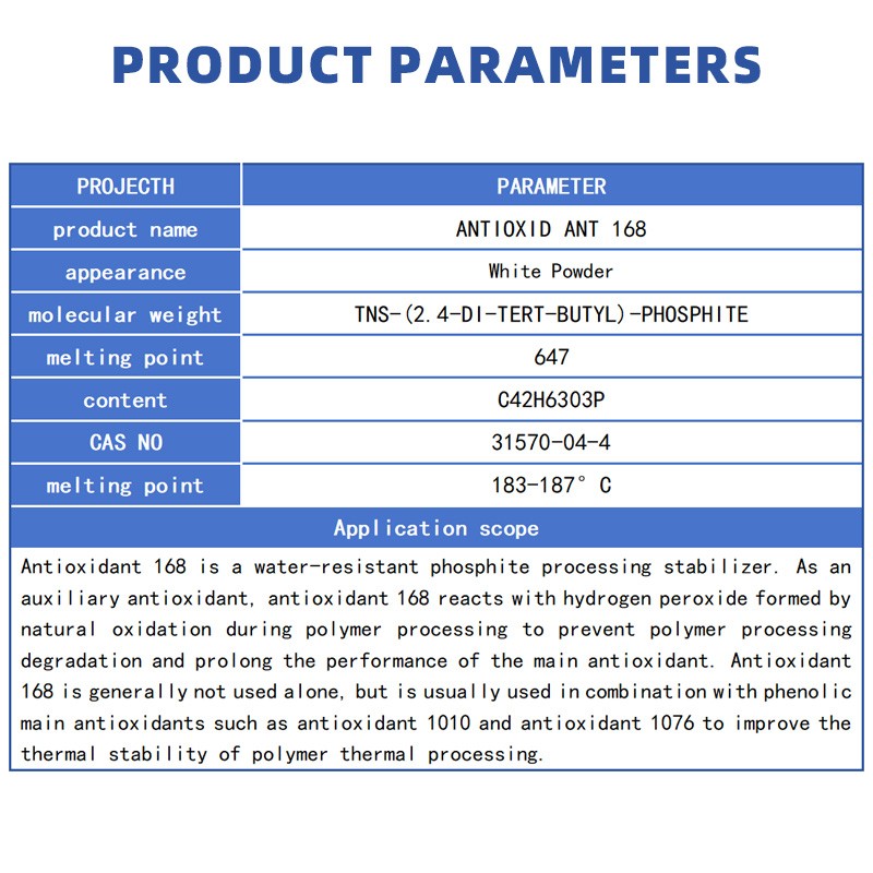 Antioxidant 168 Manufacturer - CAS 31570-04-4 Phosphite Anti Aging
