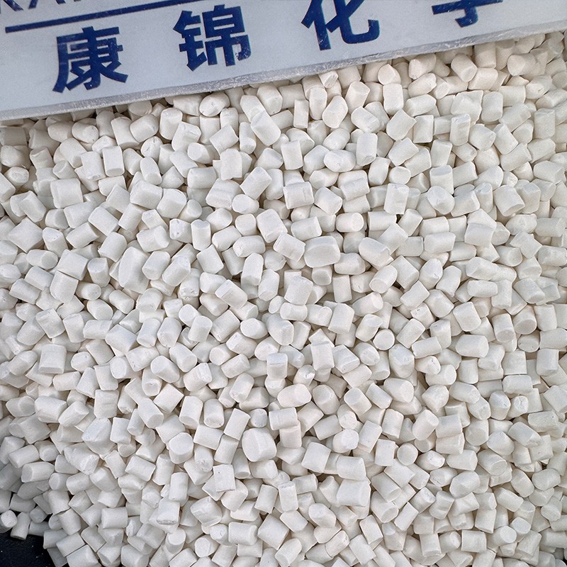 PE Flame Retardant Masterbatch Manufacturer - for Pipe Production Stock