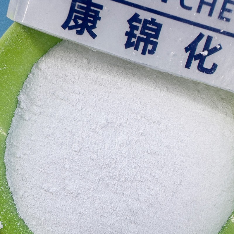 PP Nucleating Agent Supplier - KJ11 Sorbitol CAS 85209-91-2 Hardening