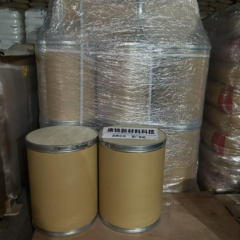 Fluorescent Brightener Manufacturer - CAS 5089-22-5 FBA 367 for Ink