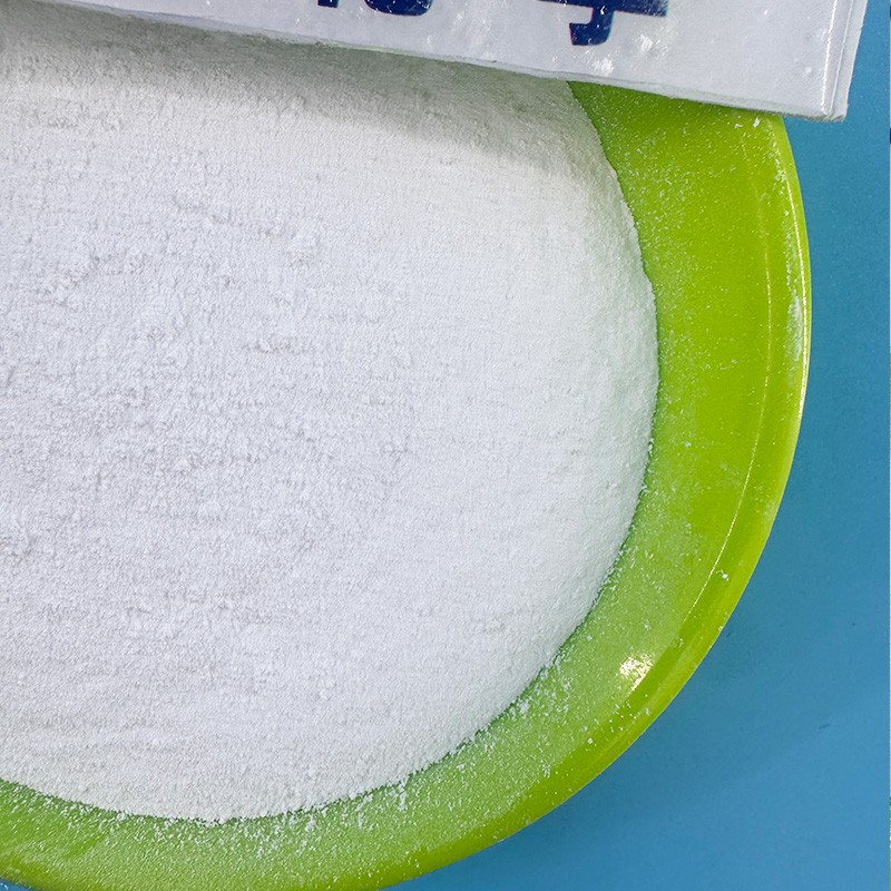 PP Transparent Nucleating Agent Factory - Sorbitol DMDBS 3988 Powder