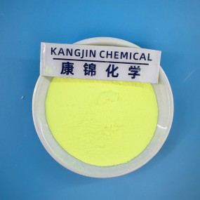 Fluorescent Brightener Supplier - CAS 38775-22-3 FB351 for Laundry