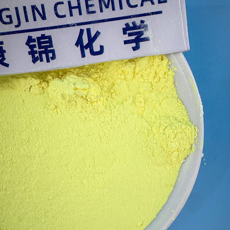 Fluorescent Brightener Manufacturer - CAS 5089-22-5 FBA 367 for Ink