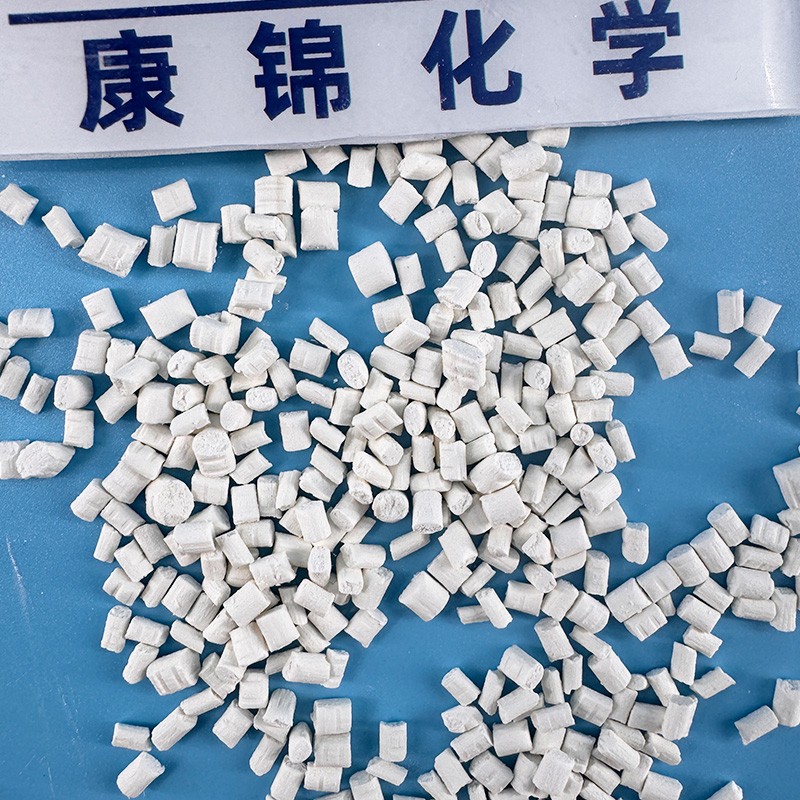 PC ABS Flame Retardant Masterbatch Supplier - Environmentally Friendly