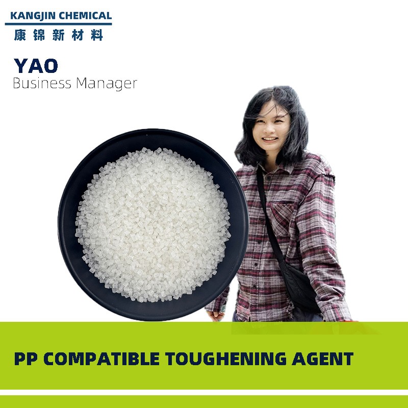 PP Compatibilizer Masterbatch Factory - Maleic Anhydride Grafted PP-G-MAH