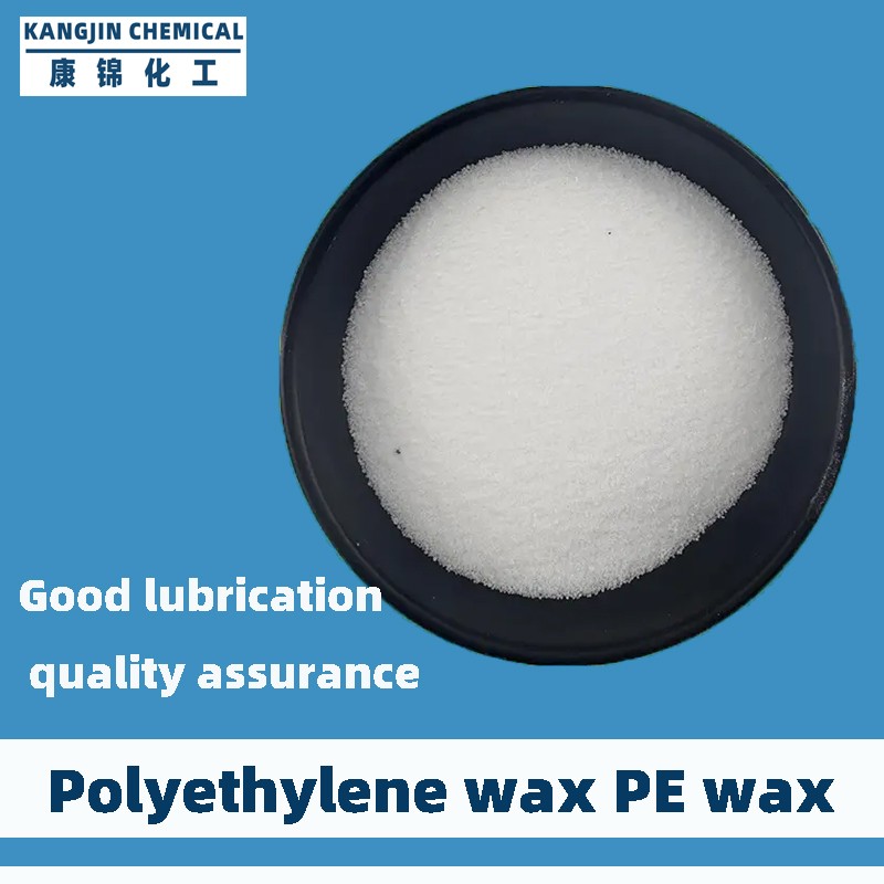 PE Wax Powder Manufacturer - CAS 9002-88-4 Fluidity Powdered Lubricant