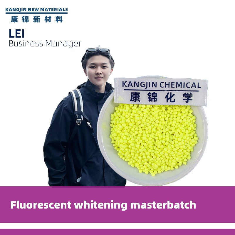 Whitening Masterbatch Manufacturer - PE PP with OB-1 Masterbatch