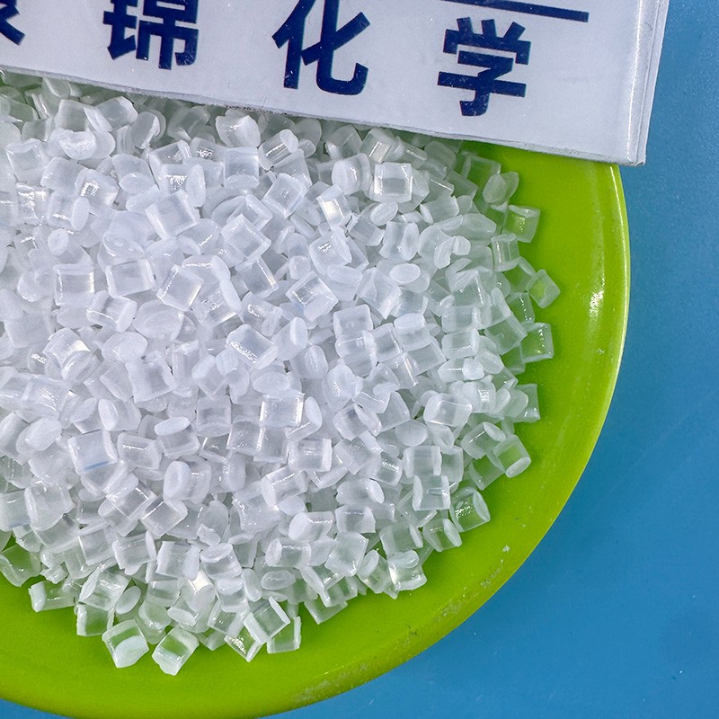 PC Flame Retardant Masterbatch Manufacturer - for Polycarbonate Production