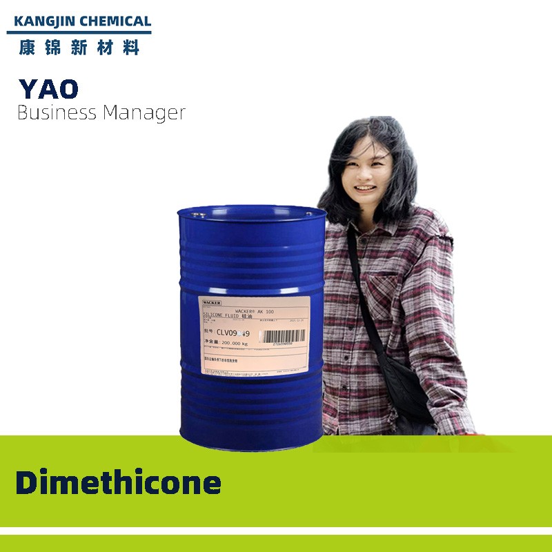 Dimethicone Supplier - 201 Silicone Liquid 50-1000CS Lubricant