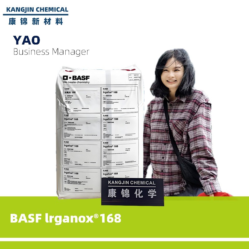 Antioxidant 168 Manufacturer - CAS 31570-04-4 German Original Auxiliary