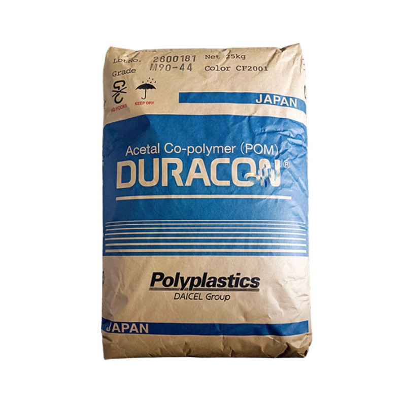 POM Resin Manufacturer - M90-44 High Flow Wear-Resistant Injection