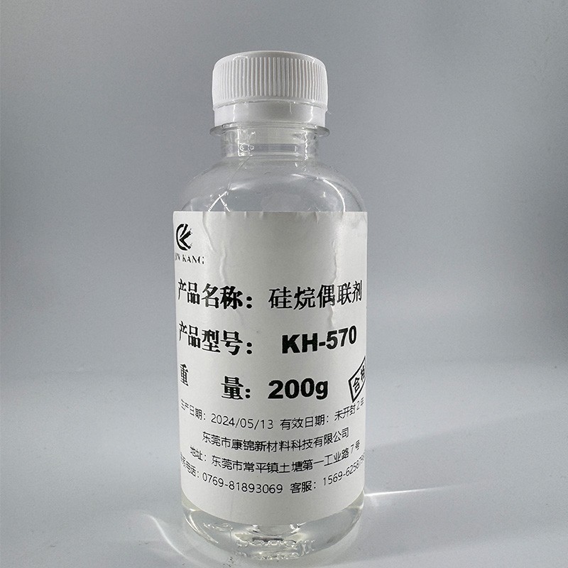 Silane Coupling Agent Manufacturer - KH570 A174 Z6030 Adhesion Promoter