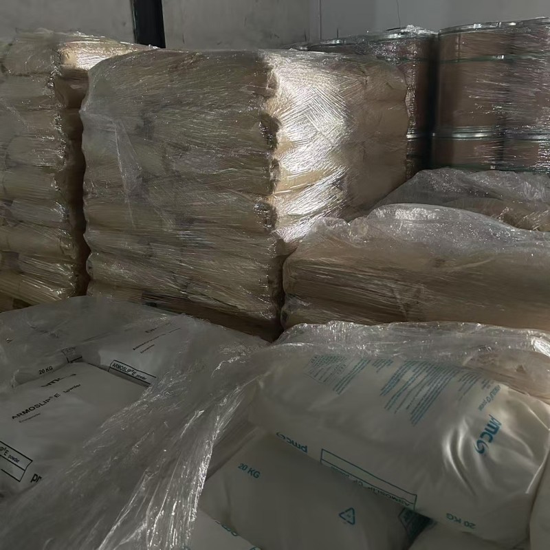 Erucamide Factory - CAS112-84-5 for PP Anti slip Gloss Agent