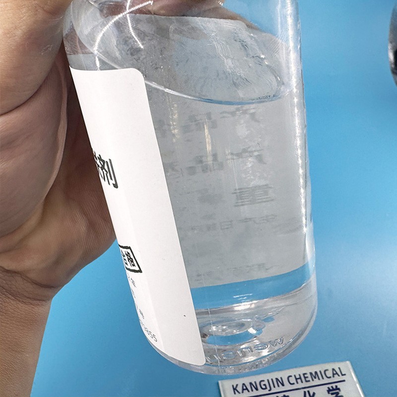 Silane Coupling Agent Manufacturer - KH550 A1100 Aminopropyltriethoxysilane